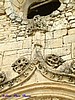 Detalle de la puerta del Convento de los Dominicos